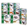 TOMY多美安利亚仿真动物模型恐龙狮子大象海狮长颈鹿男孩儿童玩具