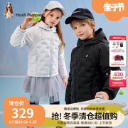 暇步士童装儿童简约休闲棉服2023冬季男女童时尚立领连帽外套