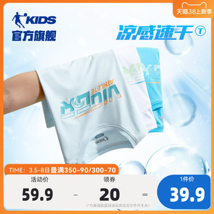 中国乔丹童装男童短袖t恤儿童速干衣2024夏季中大童运动上衣
