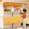 日本儿童玩具收纳箱收纳架，置物架储物柜收纳柜翻盖收纳盒整理神器