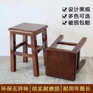 家用实木餐凳客厅餐桌椅子中式复古商用餐凳方凳子快餐店椅子