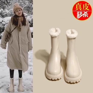 雪地靴女2023冬季女鞋加绒真皮女款靴子白色短靴保暖冬鞋棉鞋