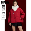 DPLAY2024年春新中式立领红色可拆卸狐狸毛领短款加厚羽绒服