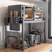 微波炉伸缩置物架厨房烤箱架子，台面多功能家用电饭煲收纳专用支架