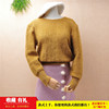 YA80短款韩版秋冬款修身小码姜黄色圆领米格套头保暖马海毛毛衣女