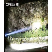 超强银色专用led无人机超亮充电钓鱼灯感应多功能头灯