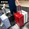 复古铝框行李箱女拉杆箱，男24密码箱，20寸学生韩版学生皮箱26旅行箱