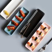 家用长方形盘子陶瓷寿司小吃菜盘创意网，红北欧简约餐厅长条西餐盘