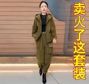 中老年女装雪尼尔套装2024春秋，洋气妈妈宽松显瘦哈伦裤两件套