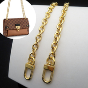 铜k金色椭圆链条女包包带包链子(包链子)单买单肩斜跨金属链适用于老花包