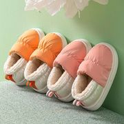 儿童棉拖鞋女童包跟冬季室内中大童，男孩保暖防滑2023居家棉鞋