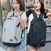 书包女韩版高中 学生时尚潮流帆布电脑包 大容量旅行背包双肩包男