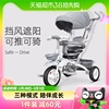 永久儿童三轮车手推车宝宝，1-2-3岁幼童婴儿车，可折叠溜娃神器