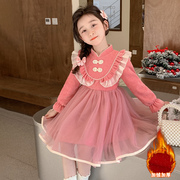 2024女童连衣裙秋冬款洋气，儿童红色公主，纱裙小女孩拜年服裙子