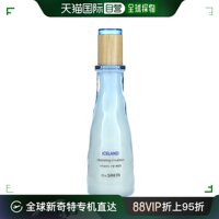 美国直邮thesaem得鲜保湿乳液，温和细腻易上色(易上色)便携带140ml