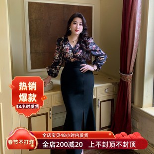 GLEC高端胖mm大码女装2023年名媛法式优雅气质印花鱼尾连衣裙