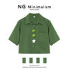 NG Minimalism竹青绿短袖衬衫女夏季设计感小众送花朵短款上衣潮