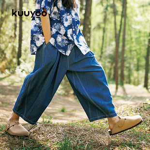 KUUYOO设计感气球裤儿童轻薄柔软9分裤夏天全棉休闲牛仔裤夏长裤