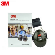 3M H7A 隔音耳罩降噪学生白领睡眠防噪音学习静音防噪音射击耳罩