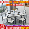 实木玻钢石餐桌家用小户型餐桌椅，组合简约现代伸缩折叠大理石餐桌