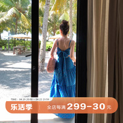 DULA好好家 碎花蓝色吊带连衣裙女2024夏季高腰显瘦辣妹长裙