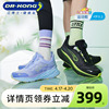 dr.kong江博士(江博士，)童鞋2024春季旋钮扣潮流，中大童男女儿童运动鞋