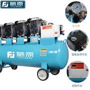 无油空压机静音款工业级压缩机喷漆木工汽修大流量220v气泵