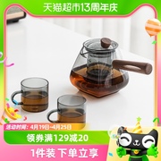 苏氏陶瓷天悦玻璃茶具，套装侧把茶壶，防烫透黑茶具套装一壶两杯
