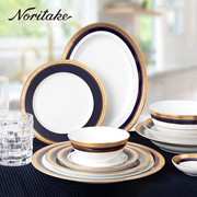 Noritake则武进口CRESTWOOD COBALT西餐餐具套装创意菜盘家用盘子
