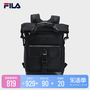 FILA 斐乐男士背包2023秋季时尚双肩包大容量商务休闲包