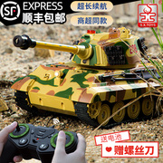 威腾虎式遥控仿真对战坦克无线充电坦克车炮塔旋转儿童玩具车模型