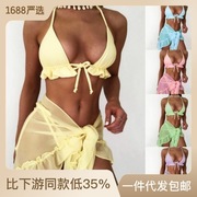 纯色分体泳衣带胸垫bikini罩纱三件套带胸垫泳装温泉性感比基尼