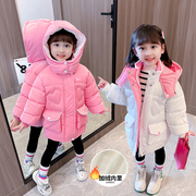 女童羽绒棉服冬装2023韩版洋气儿童装，中长款加绒加厚棉衣外套