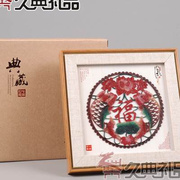 虎年新年皮影装饰画工艺品，中国皮影戏摆件送老外，中国风礼物