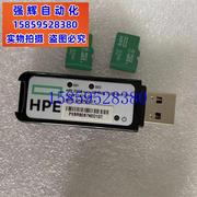 议价HPE/惠普 P21870-001 32G microSD RAID USB U盘议价议价