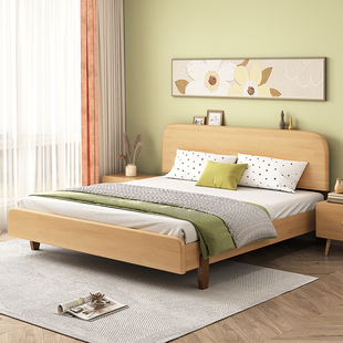 全实木床现代简约1.8m大床主卧儿童床男孩，1.5m双人床经济型单人床