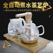 other其他其他other茶具，烧水壶自动断电全自动上水电热水壶套