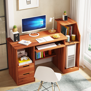 电脑桌台式简约租房学生家用学习书桌书架组合写字台卧室简易桌子