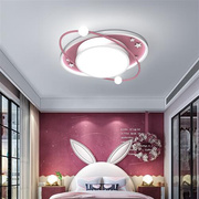 超莱威儿童卧室灯男孩女孩房间灯具北欧现代简约轻奢圆形三色灯创