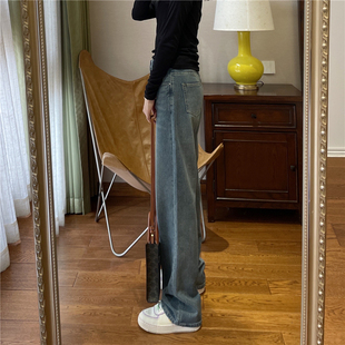 神仙长裤高腰阔腿牛仔裤梨形身材显瘦拖地裤垂感高级感2023年