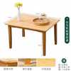 厂促厂促促日式飘窗小茶几简约简易榻榻米小桌子竹家用矮桌实木品