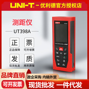 优利德UT398A激光红外线测距仪200米 带摄像拍照高精度彩屏电子尺