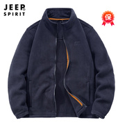 jeep吉普男士抓绒衣，春秋纯色开衫卫衣，休闲立领夹克男运动外套