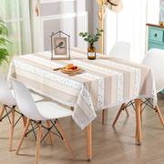 日式条纹餐桌布加厚小清新茶几布长方形绣花书桌布轻奢高级感台布