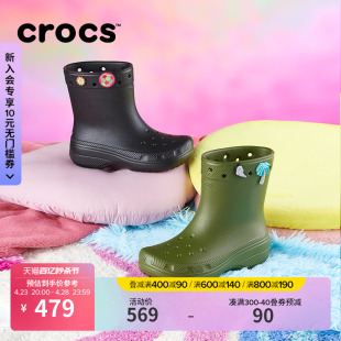 Crocs女鞋卡骆驰经典雨靴户外靴子时尚短靴男靴208363