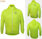 骑行风衣防风户外运动跑步外套，荧光绿保暖防晒衣