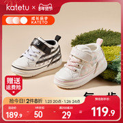 卡特兔男宝宝女学步鞋，鞋子2023秋季防滑软底婴儿机能鞋室内鞋