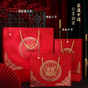 网红糖袋结婚手提喜糖，盒子创意中国风婚庆，回礼袋子婚礼糖果纸盒礼
