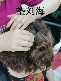 假发女真发垫发根隐形无痕两侧蓬松增发量一片式遮盖头顶卷刘海片