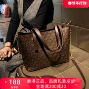 香港品牌包包2023女斜跨包大容量质感单肩托特包真皮子母大包